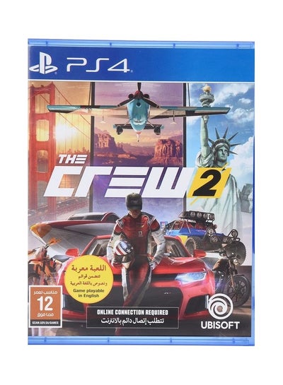 Buy The Crew 2 - PlayStation 4 (PS4) in Egypt