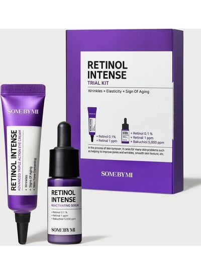 Buy RETINOL INTENSIVE TRIAL KIT (eye cream , serum ) 20 milliliter in Egypt