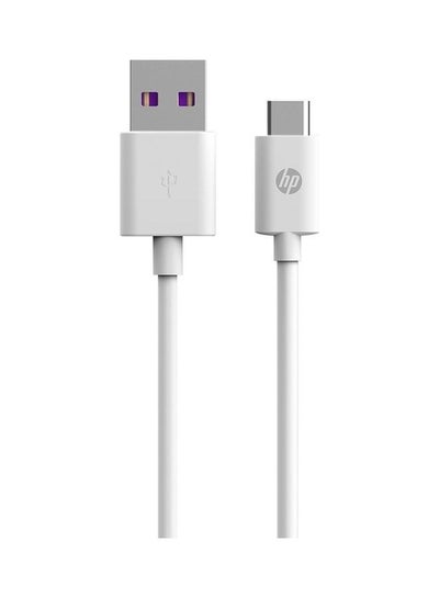 Buy USB A To USB C Fast Charging 2.0 Cable 1M White in UAE