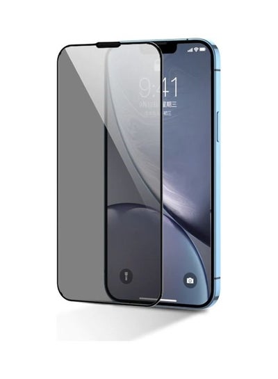 اشتري Privacy 2.5D Full Tempered Privacy Film Screen Protector For iPhone 15 PRO MAX 6.7 Black في مصر