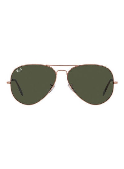 اشتري Full Rim Aviator Sunglasses 3025-58-9202-31 في مصر