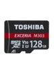 بطاقة ذاكرة توشيبا ميكرو اس دي، 128 جيجابايت