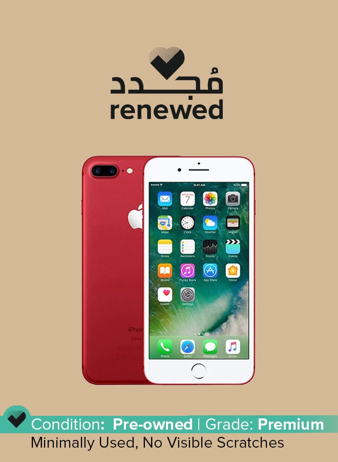 Apple Iphone 7 Plus Price In Dubai Uae Compare Amp Buy At Lowest Price Online Gobazzar Apple Iphone 7 Plus Price In Dubai Uae Compare Amp Buy At Lowest Price Online Gobazzar