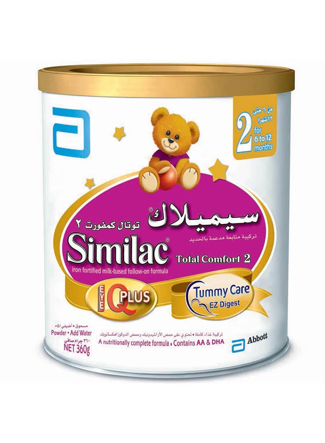 Similac 2024 2 price