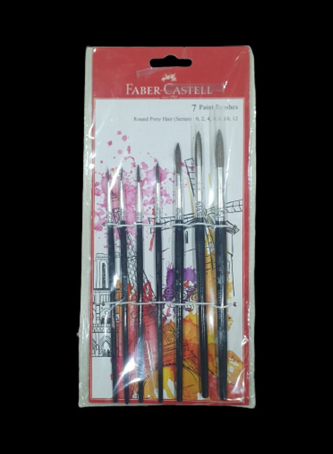 FABER-CASTELL 7-Piece Paint Brush Set Multicolour price in Dubai, UAE