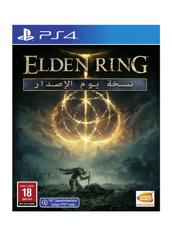 Role price Elden in NAMCO PlayStation BANDAI - Entertainment Egypt PS4 | 4 Compare Prices Playing - Ring