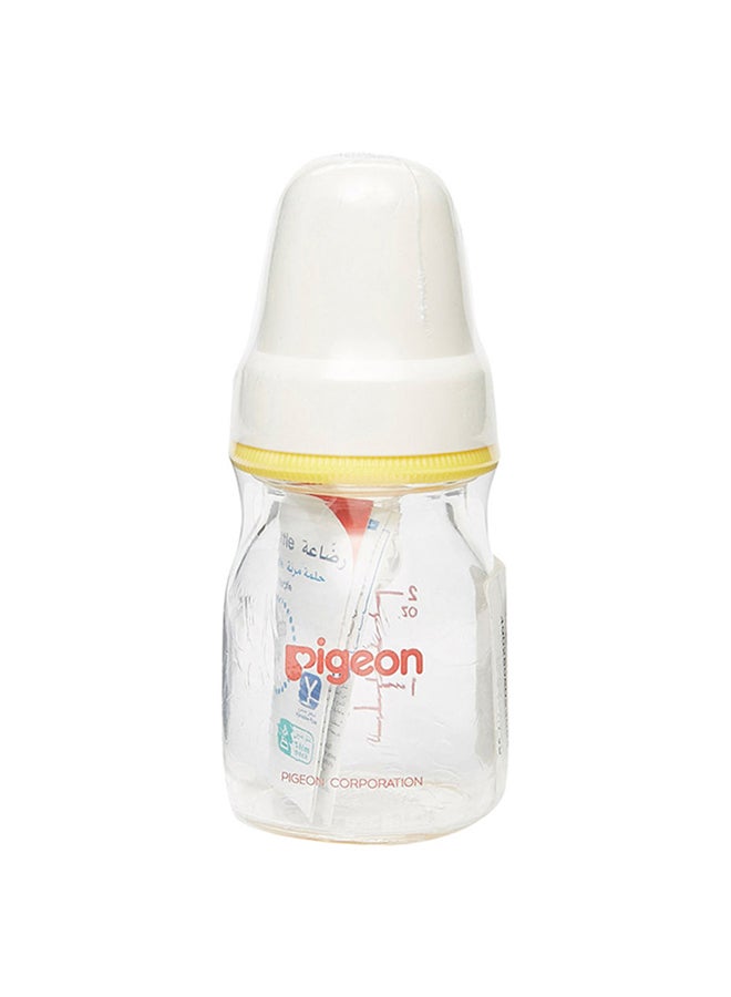pigeon Ultra-soft Nipple Mimics Anti-colic Valve Designed Glass Juice  Feeding Bottle, 50ml Assorted price in Dubai, UAE Compare Prices