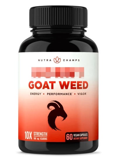 Buy Premium Horny Goat Weed Extract 10x Strength Icariins With Maca Tribulus And Ginseng 7679