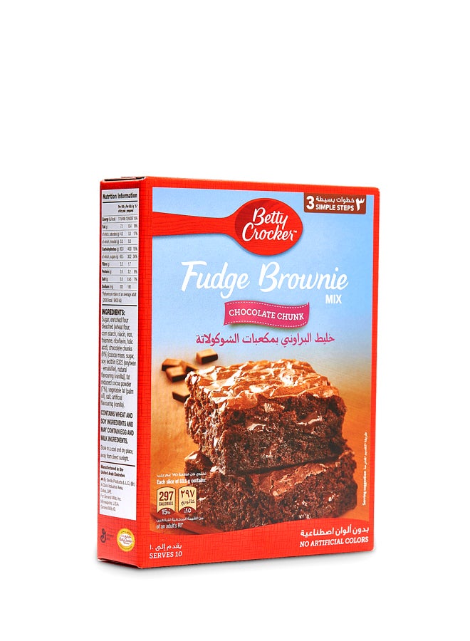 Shop Betty Crocker Fudge Chocolate Chunk Mix Brownie 500g Online In Riyadh Jeddah And All Ksa